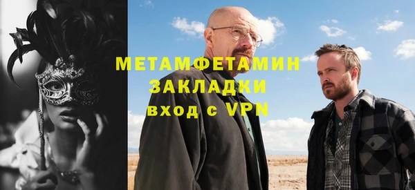 марки lsd Горняк