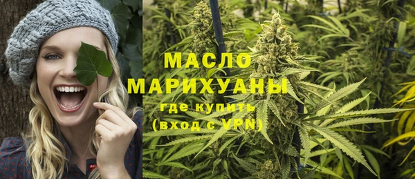mdpv Горно-Алтайск