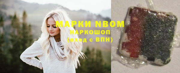 марки lsd Горняк