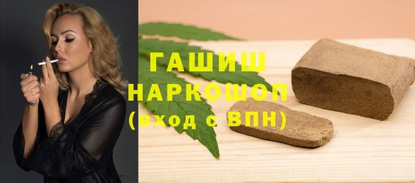 mdpv Горно-Алтайск