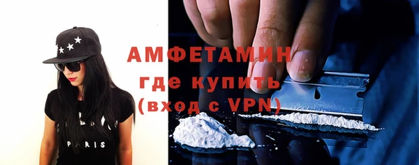 mdpv Горно-Алтайск
