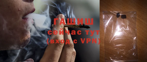 mdpv Горно-Алтайск