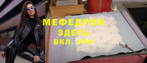 марки lsd Горняк