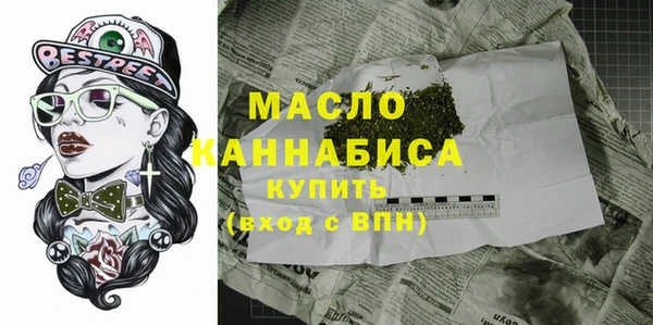 mdpv Горно-Алтайск
