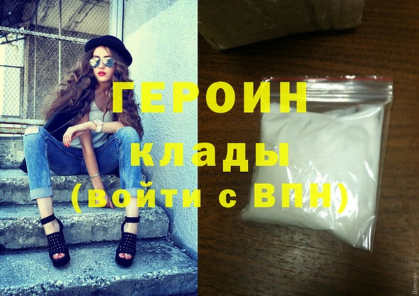 mdpv Горно-Алтайск