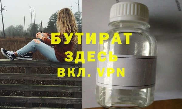 марки lsd Горняк