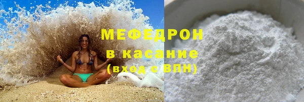 марки lsd Горняк