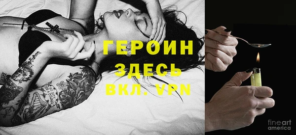 mdpv Горно-Алтайск